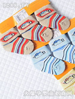 ؐ����yinge�m80200