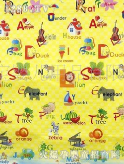 �W(w��ng)��yinge�����|PM4444