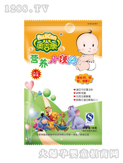 �W����С�z�^2