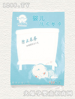 �R��ؐ��yinge����|