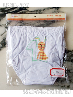 ��֮��(l��)��(n��i)ѝ21886