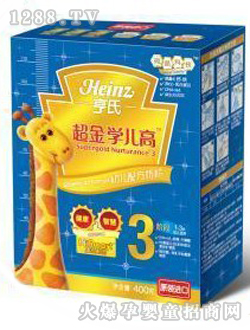 ���ϳ����W����3�κ��b