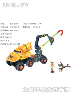 ˼�ϔ�����b�����Ϸ���