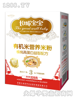 �ЙC�׷ۺ��Ҹߵ��������䷽