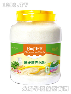 ���b�׷�ϵ��ɏ�ӠI(y��ng)�B(y��ng)�׷�