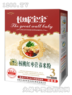 ����Ԫϵ�к��Ҽt���I(y��ng)�B(y��ng)�׷�