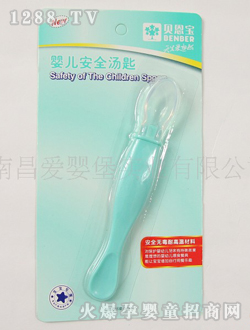 �ۋ뱤youe��ȫ����7966