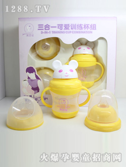 ����һ�ɐ�Ӗ(x��n)�����M