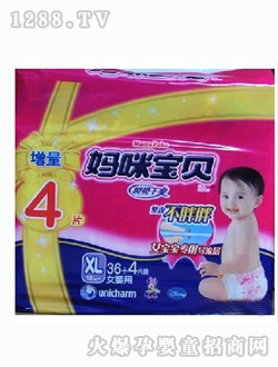 ���䌚ؐ˲���ش�̖XL36Ƭ