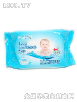 噯呵yinge手口濕巾20片