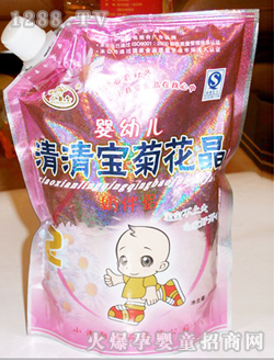 小縣令清清寶菊花晶yingye2