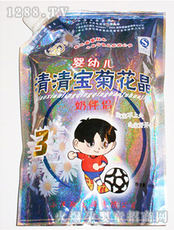 小縣令清清寶菊花晶yingye3