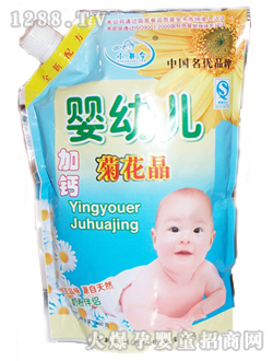 С�h��yingye���}�ջ���