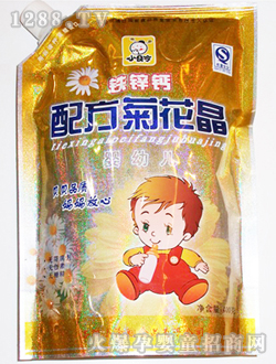 С�h��yingye�䷽�ջ���