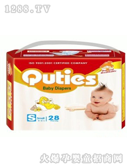 Qutiesyinge����ѝS28