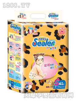 �u�u��(l��)yinge����ѝ