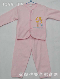 ���\Сͯȫ�޿�ͨ�����ѝ��1010