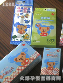 ������yinge����ϵ��