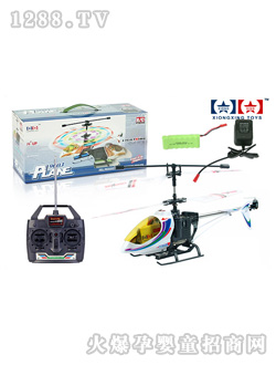 �ðl(f��)�b���w�C(j��)9003-3