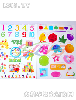 �Aؐ��ͯ�ɫ�����J�N