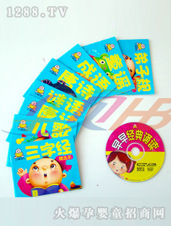 �Aؐ�����b�x��ͯ������