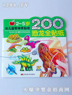 �Aؐ����ȫ�N��