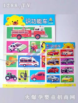 �Aؐ�R��܇��D