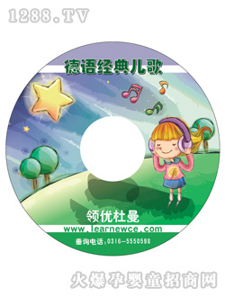 �W�޵Č�--���Z����W��ԭ��һ