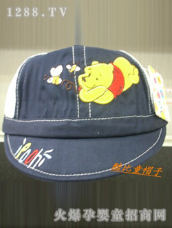 ���ͯyingeñ9B106