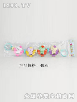 ���쿨ͨ����B(ni��o)4ֻ