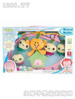 yinge���^��L(zh��ng)����̖(h��o)