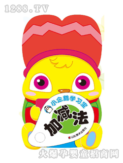 �Ʉ�С���Z�W(xu��)��(x��)���Ӝp���D��