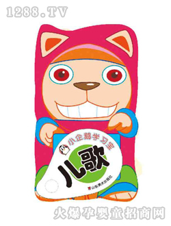 �Ʉ�С���Z�W(xu��)��(x��)������D��