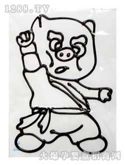 ��ʥ���С�i�L��