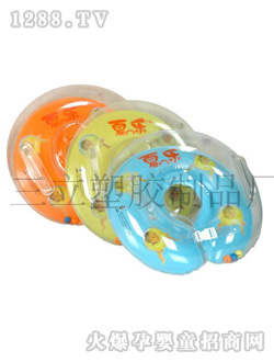 �Ę�yinge����ȦSL-A020