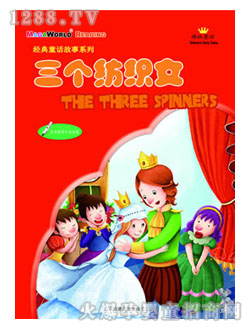 ���ǌ�����(g��)����Ů�D��