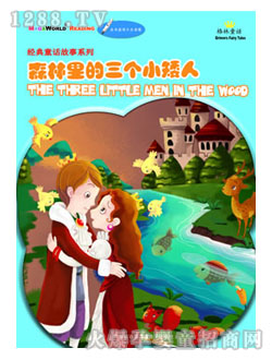 ɭ���������(g��)С���ˈD��