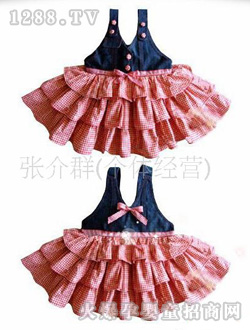 �������������������ȹ