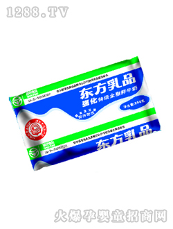 �|�������ؼ�ȫ֬�rţ��