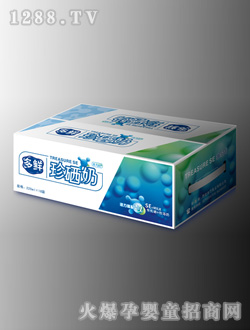 �|��������