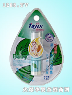 ��oϲyinge�ϙ����B(y��ng)������4.5g