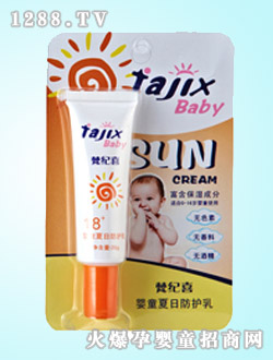 ��o(j��)ϲ25g�������շ��o��