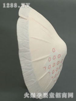 ˹�{���o����|110C