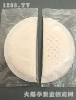 ˹�{���o����|140A