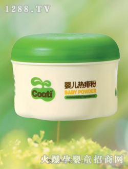 С���yinge�����150g