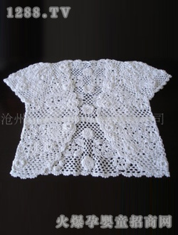 �������ɫyinge��