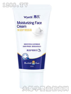 ���ϱ����o����˪