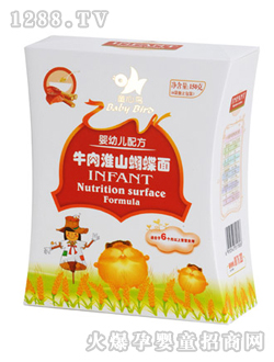 ͯ���B���׃�ţ�⻴ɽ������