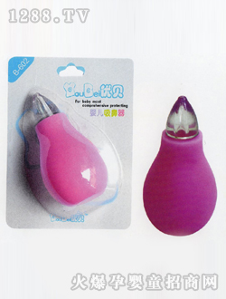 ��(y��u)ؐ�냺������