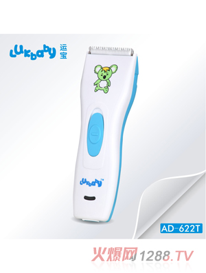 �\��yinge���l(f��)��AD-622T